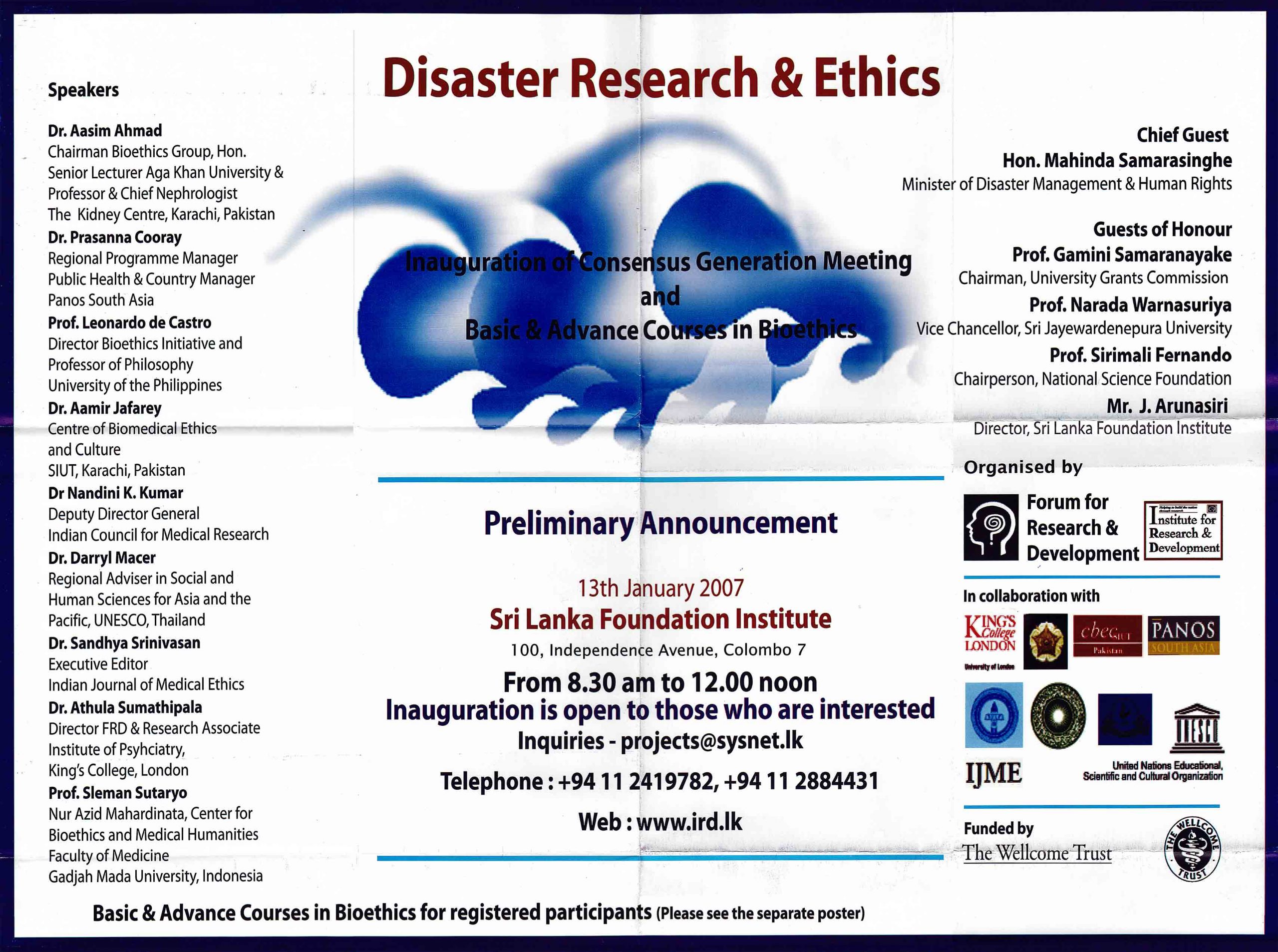 Preliminary Ethics a Friend of Reseach