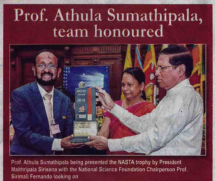 Prof. Athula Sumathipala his team honoured