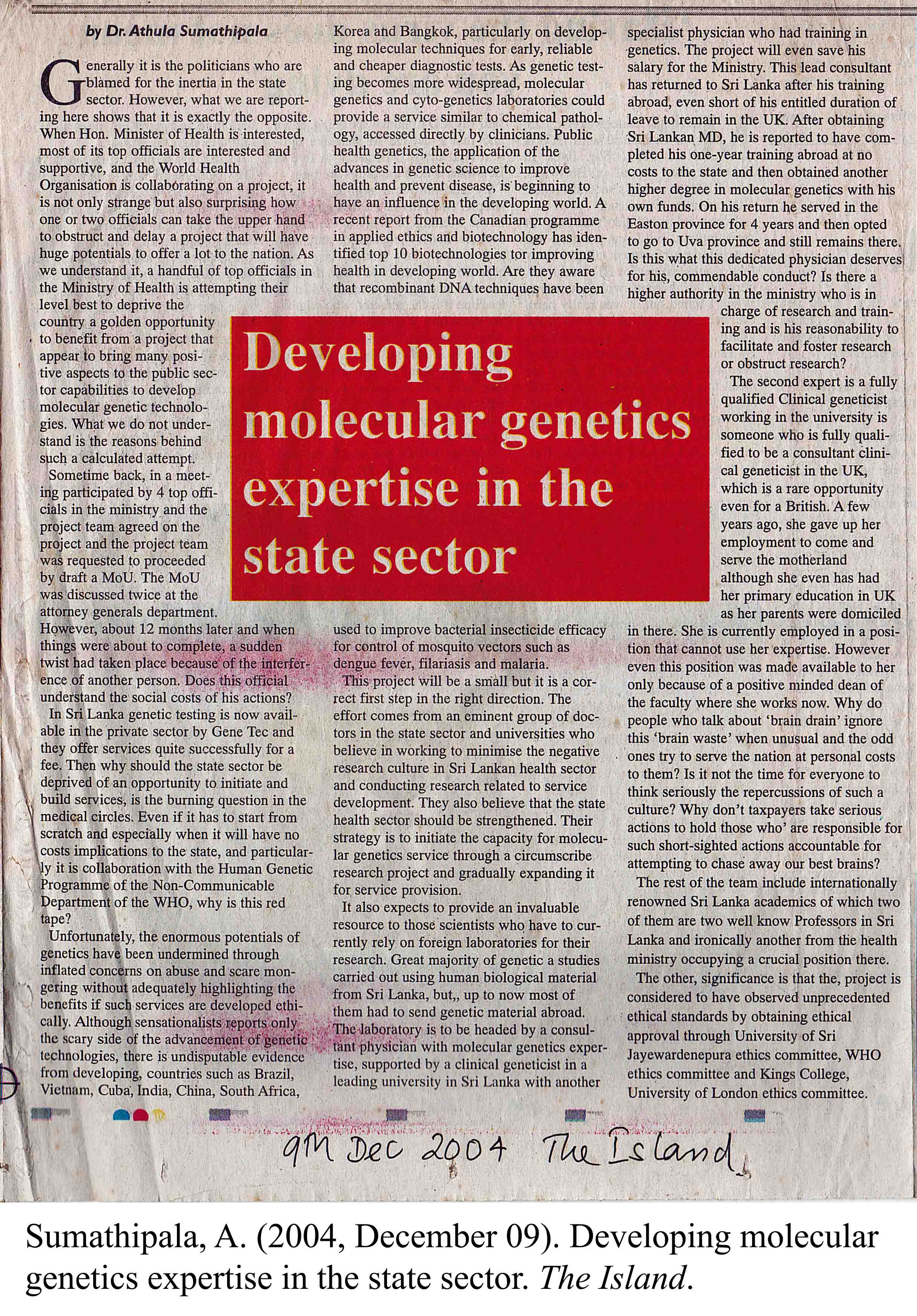 Developing molecular genetics expertise in the state sector