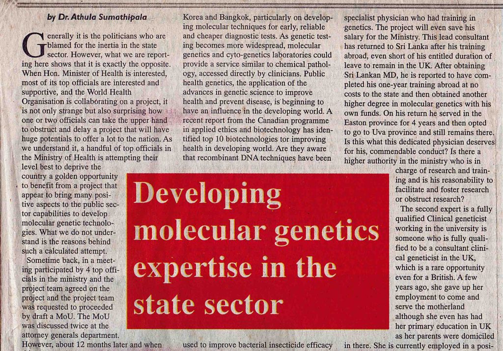 Developing molecular genetics expertise in the state sector Featured