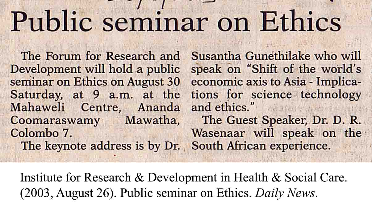 Public seminar on Ethics