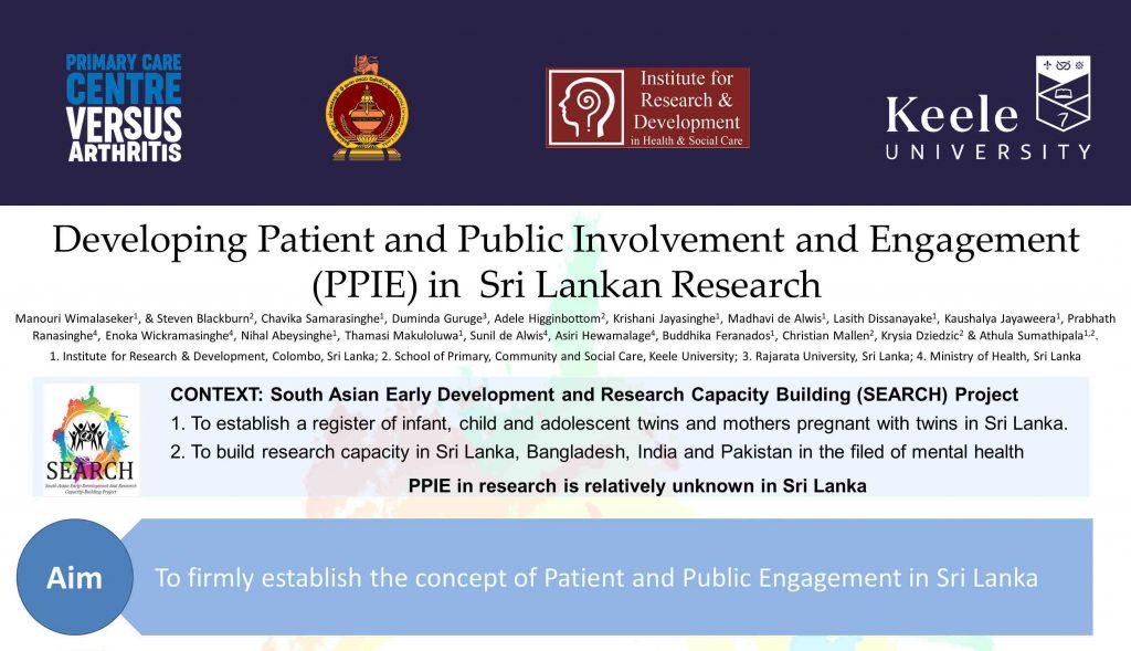 Developing PPIE in Sri Lankan Research