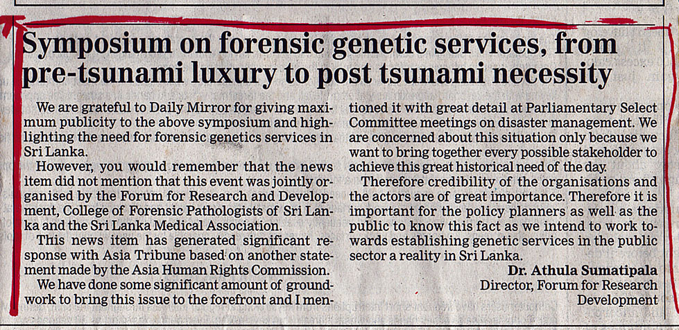 Symposium on forensic genetic services - Featured