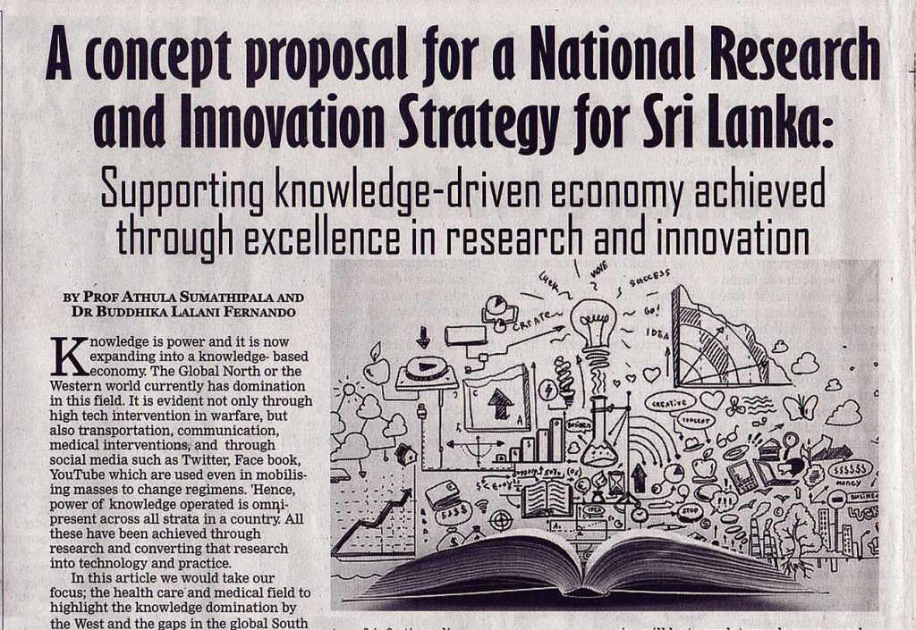 National Research and Innovation Strategy Featured